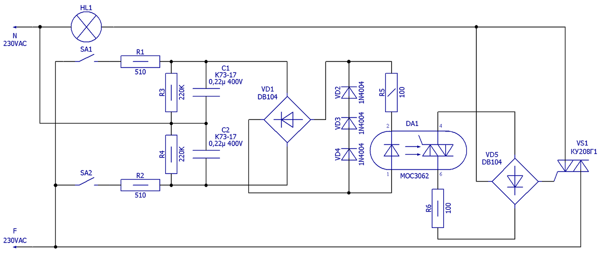 Схема электрическая принципиальная коммутации освещения двумя удалёнными выключателями