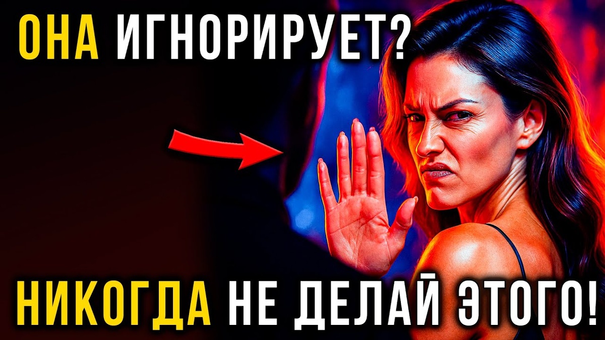 Женщина Игнорировала Эти Симптомы — И Потеряла Время (история)