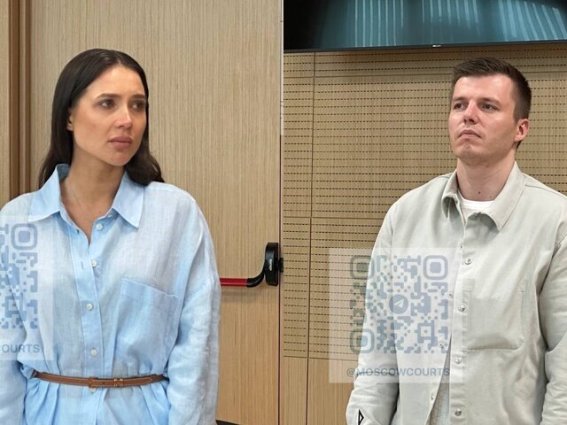    Фото: телеграм-канал "Суды общей юрисдикции города Москвы"