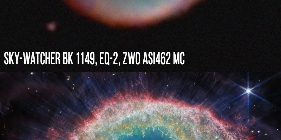 $10 миллиардов в космосе против телескопа из Курска. Кто победит в битве за туманность Кольцо?