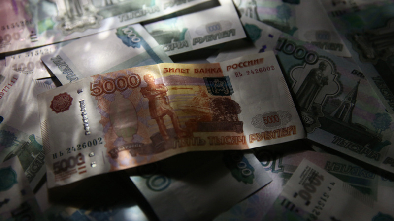     Евгений Разумный/«Ведомости»/ТАСС