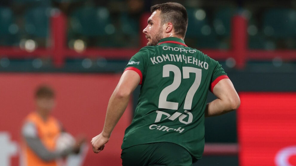    Комличенко заявил, что у «Локо» украли пенальти в ворота «Краснодара». Фото: пресс-служба ФК «Локомотив»