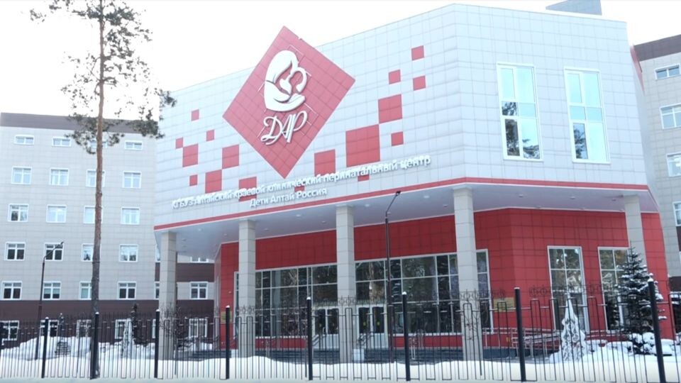    Перинатальный центр "ДАР". Источник: "Толк"
