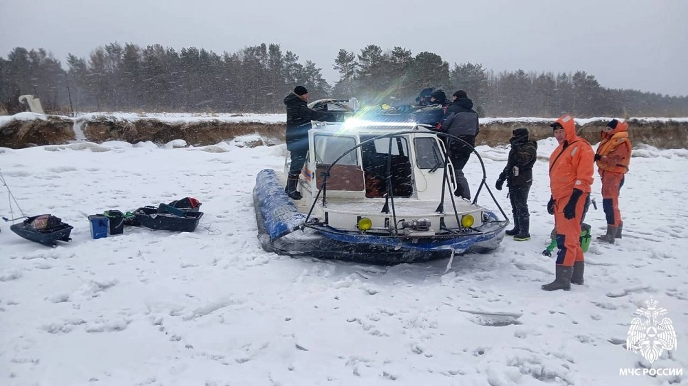    Фотография МЧС России Новосибирская область
