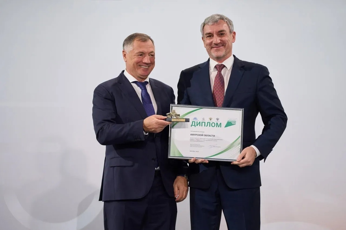    Фото: Василий Орлов, источник t.me/OrlovAmur