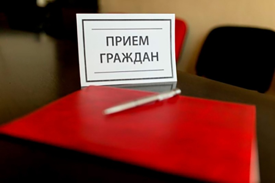     28 ноября личный прием граждан проведет заместитель министра юстиции Республики Беларусь