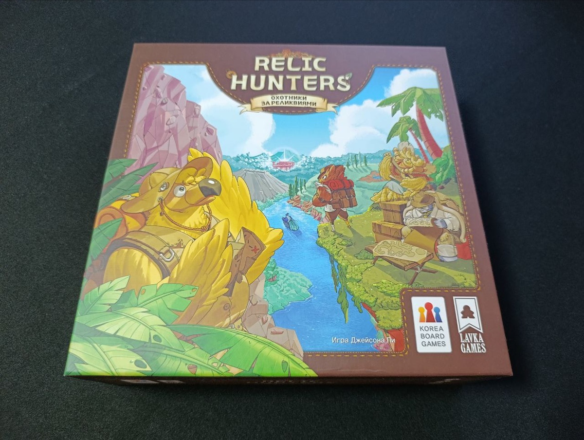 Рубрика: найди десять отличий