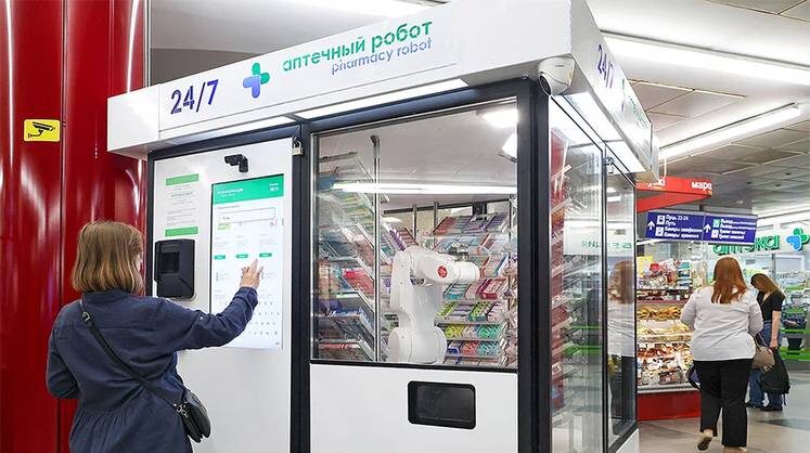     Предполагаемая ассортиментная матрица для вендинга — так называемые скоропомощные препараты