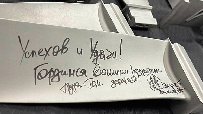    : Глава Минпромторга Антон Алиханов остался доволен тем, как идут дела в компании «Силовые машины»