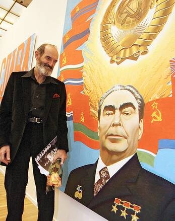    ИТАР-ТАСС/МИХАИЛ ФОМИЧЕВ: «Брежнев. Советский космос», 1977 г.