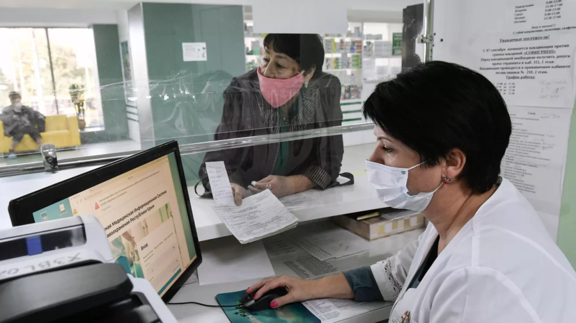   РИА Новости