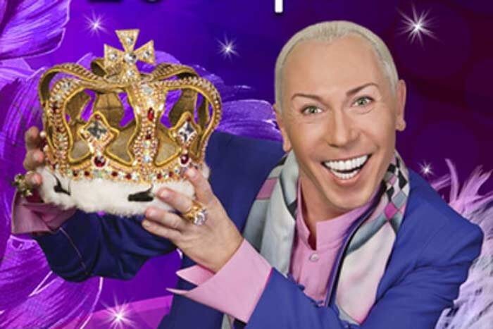 Все фото взяты из открытых источников