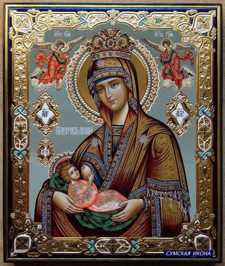 Из открытых источников Яндекса.