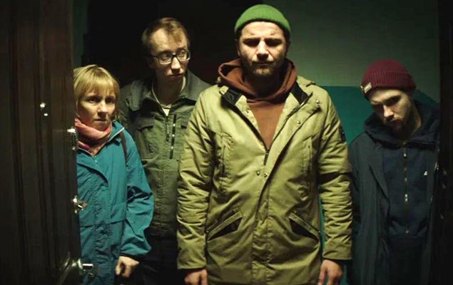 Кадр из фильма "Филателия".