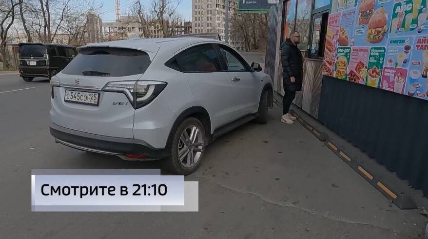    Источник фото: