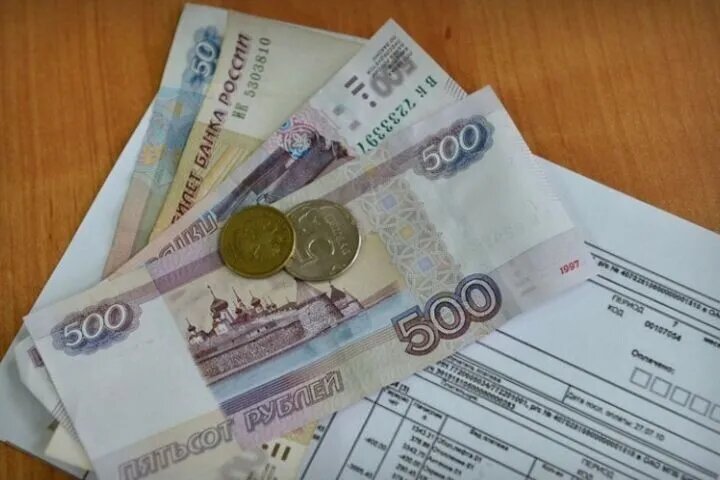 Новый платёж в 500 рублей добавлен в квитанции за ЖКУ