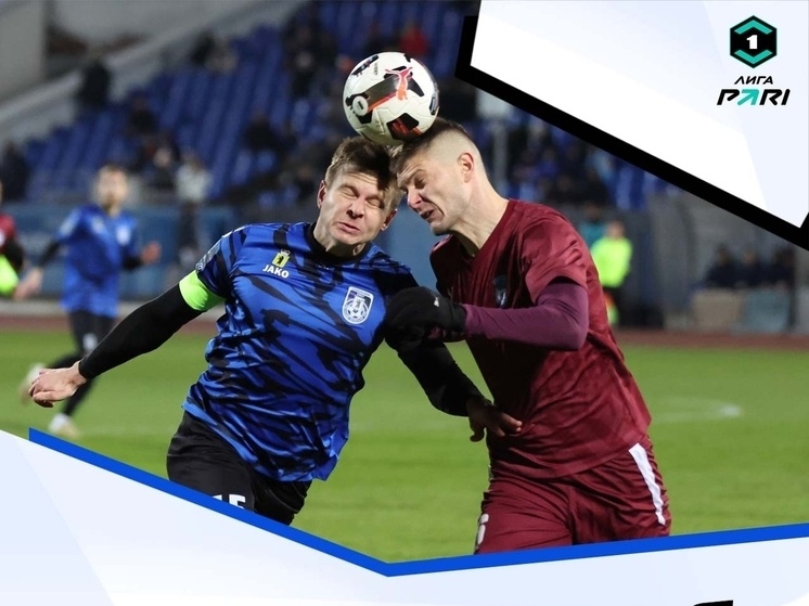     фото ПФК Сокол