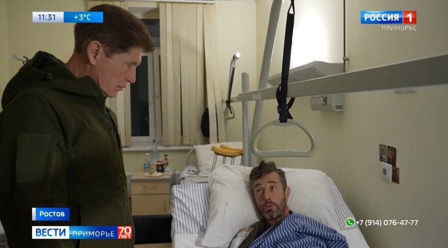    Источник фото: