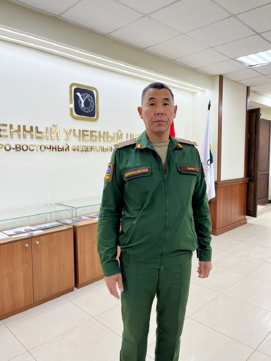 фото: «Якутск вечерний»