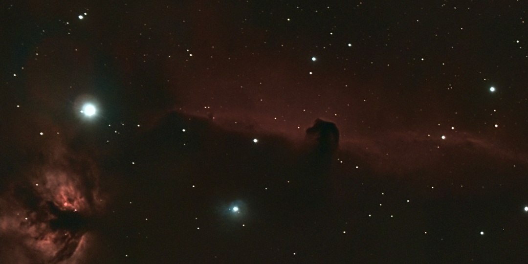 Туманности Конская Голова и Пламя