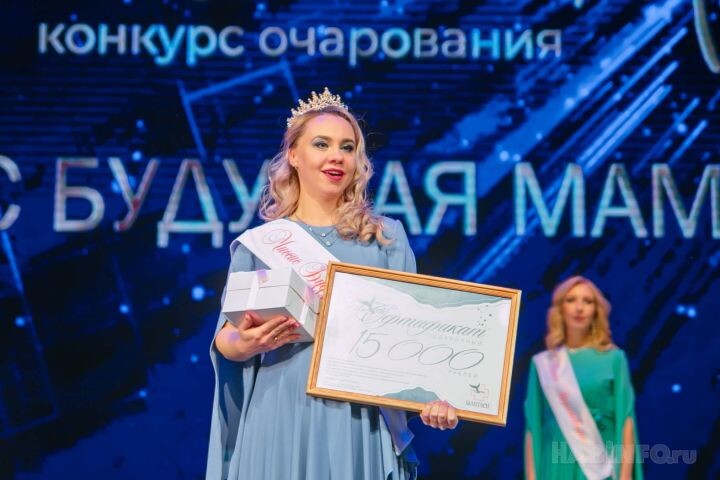    Фото:Ольга Григорьева