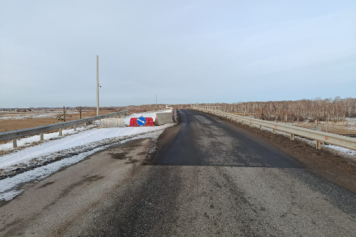    Фото: ТУАД НСО