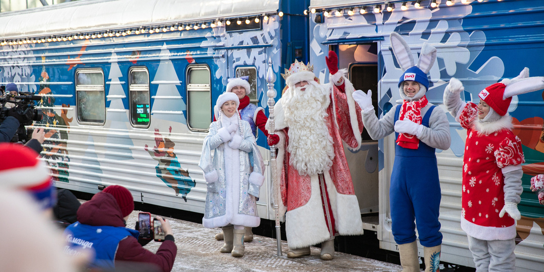 Мошенники продают поддельные билеты на поезд Деда Мороза