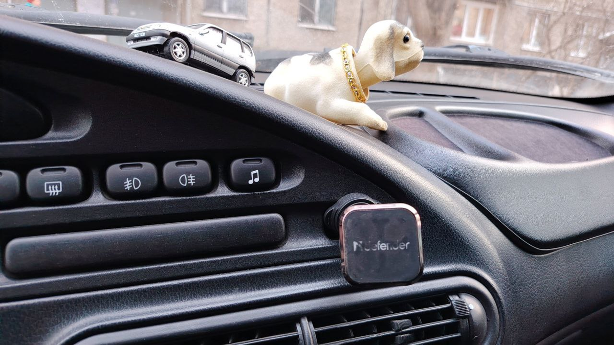 Вот мой держатель