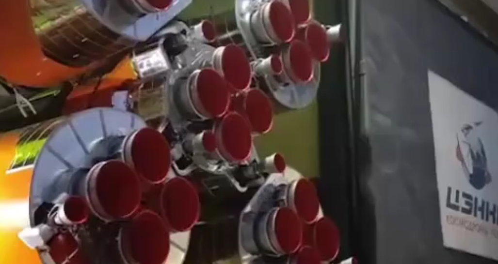 Кадр Роскосмос  📷
