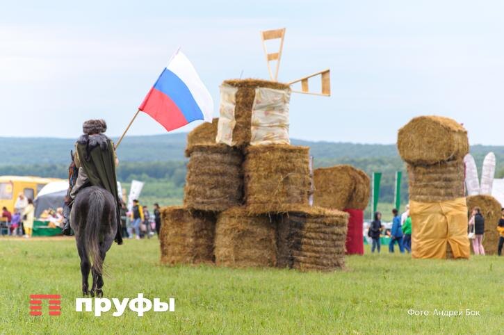    Фото: Пруфы.рф