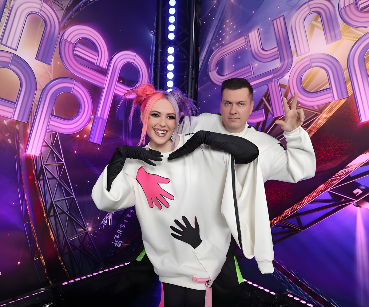    Группа «Вирус»