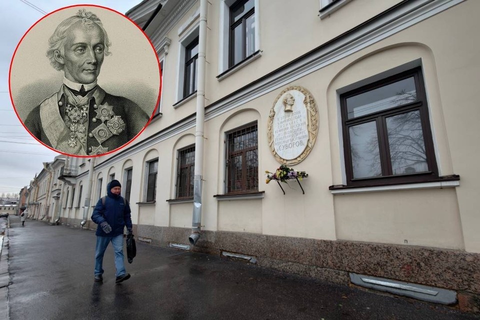    В Петербурге сохранился дом, где жил Суворов. Алексей БУЛАТОВ