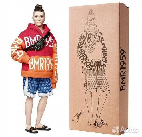 Ken Bmr1959 европеец