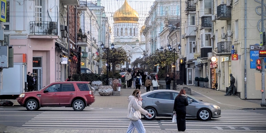 Ростов-на-Дону никому не интересен кроме местных. А почему? Почему все прутся в Москву и Краснодар, игнорируя Ростов-на-Дону?