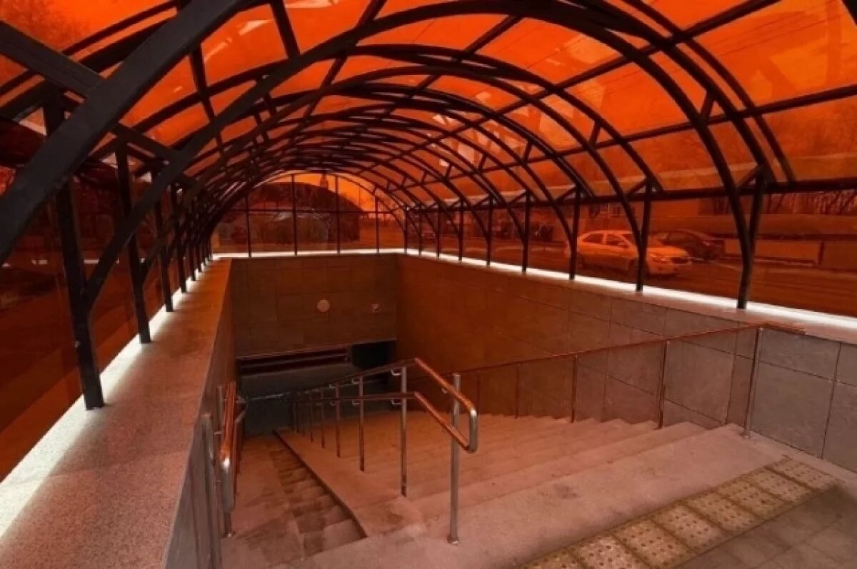    В Оренбурге у ПО «Стрела» открылся подземный пешеходный переход