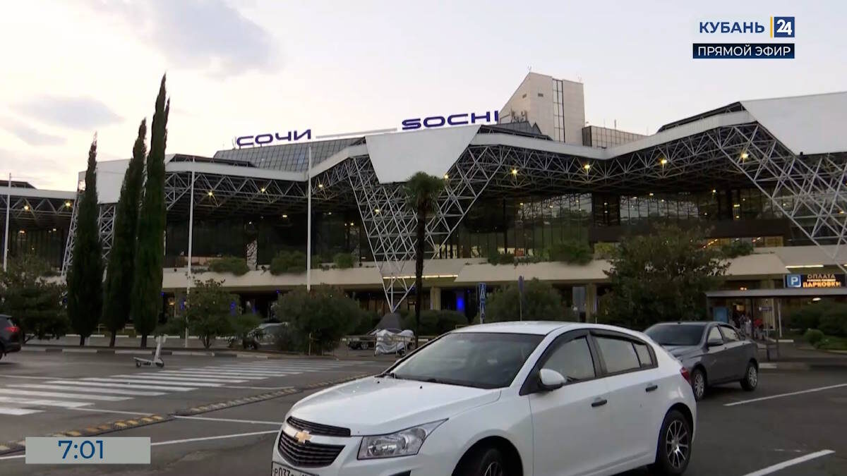    Скриншот видео телеканала «Кубань 24»