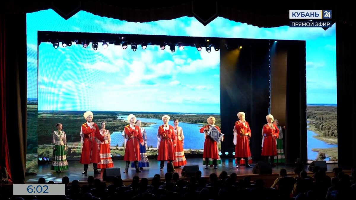    Скриншот видео телеканала «Кубань 24»