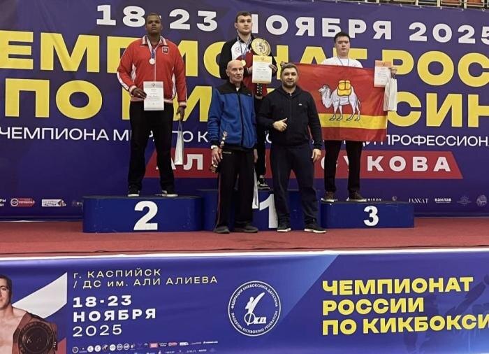     Фото: Минспорта Челябинской области