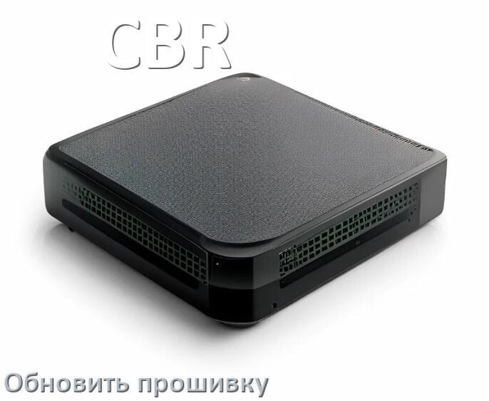 
Как прошить ИБП CBR через USB и COM порт или по сети