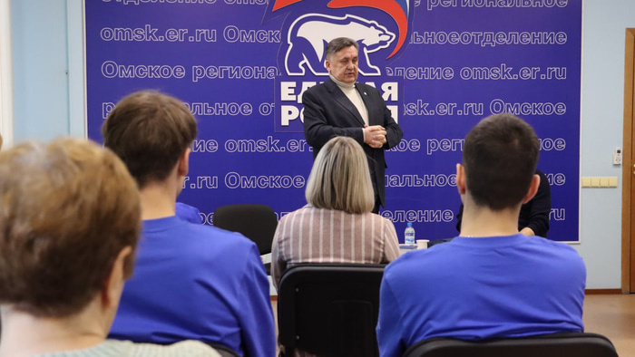    Единая Россия