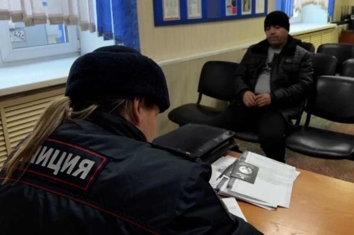    Власти Кузбасса ввели новые ограничения для мигрантов