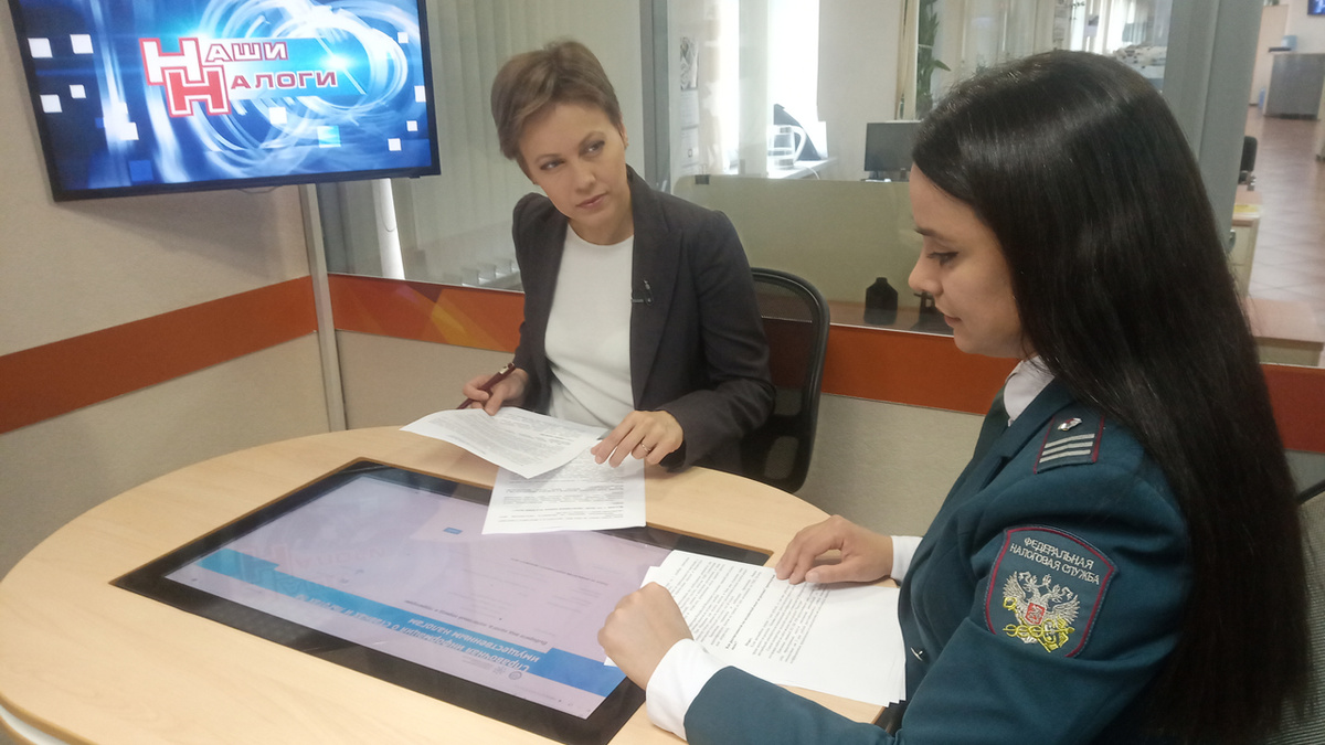 Как сделать аренду квартир прозрачной: новые идеи от ФНС