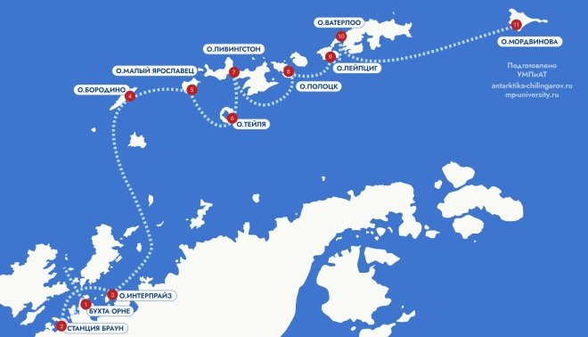 Изображение: aari.ru📷
