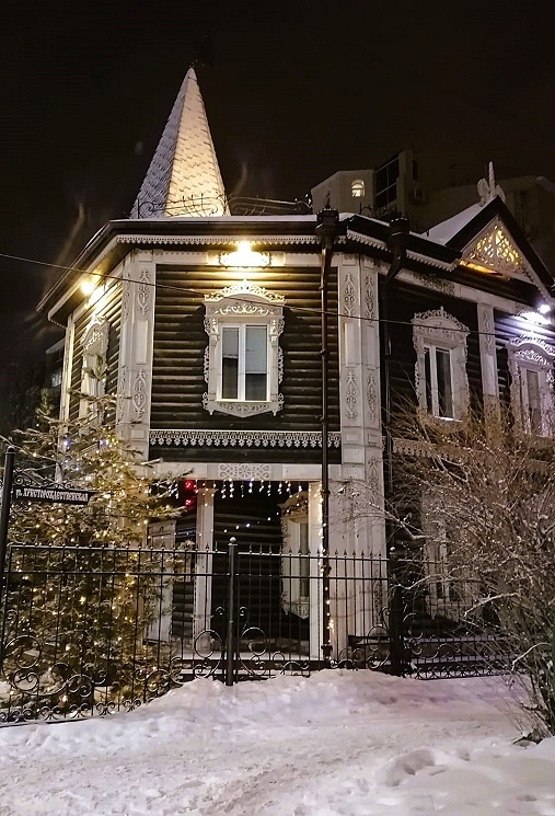 Фото автора 