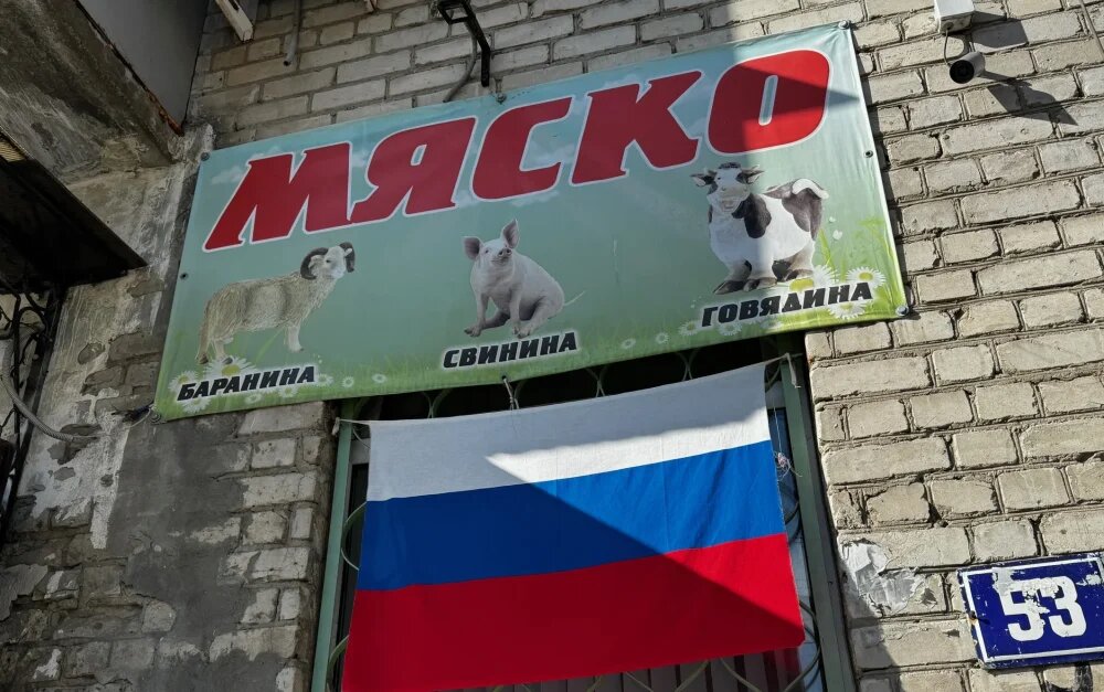    Фото: «Брянские новости»