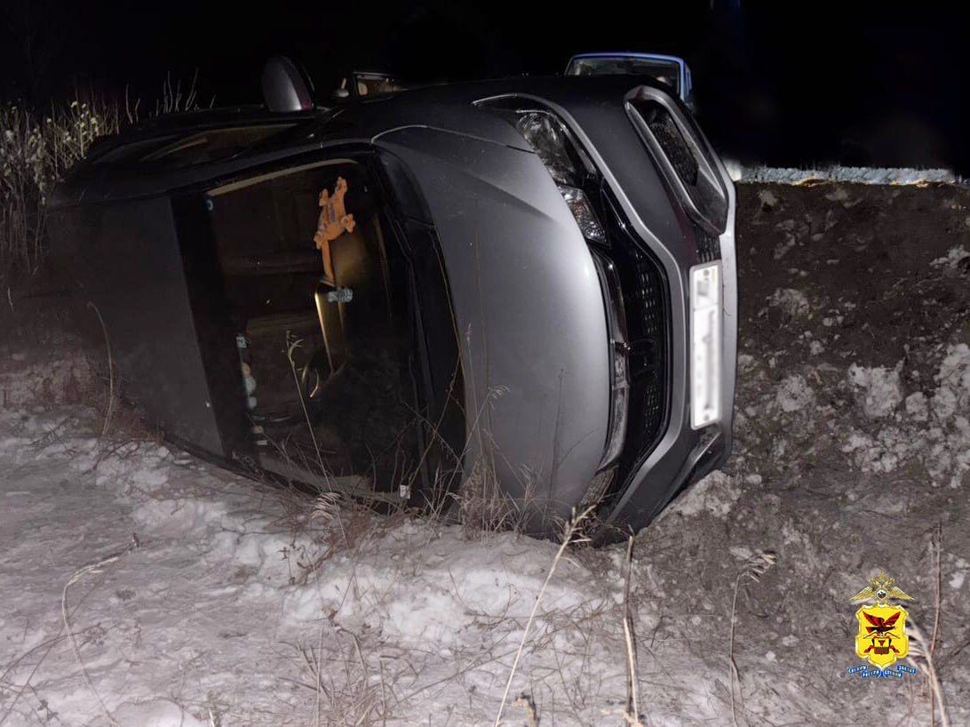    Фото: Пресс-служба УМВД России по Забайкальскому краю