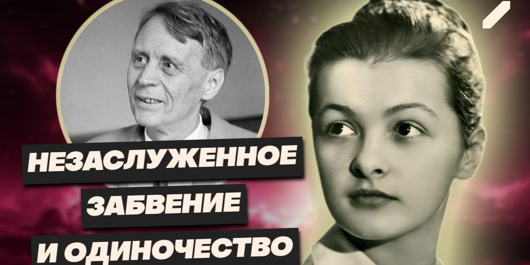 Она могла затмить Гурченко, но дала пощечину всесильному Пырьеву. Цена гордости Ольги Бган