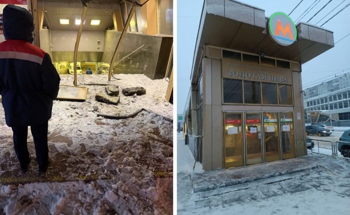 Фото тг-канала «Новосибирское метро».