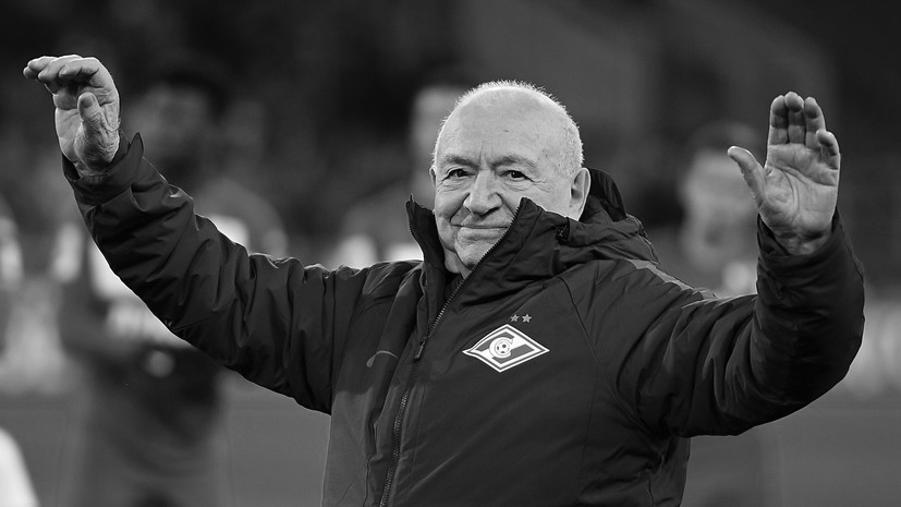   РИА Новости Рамиль Ситдиков