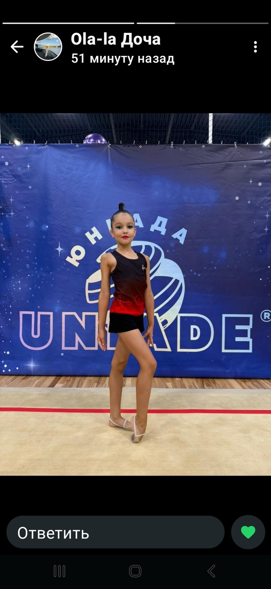 Фото из семейного альбома. 23.11.2025г.